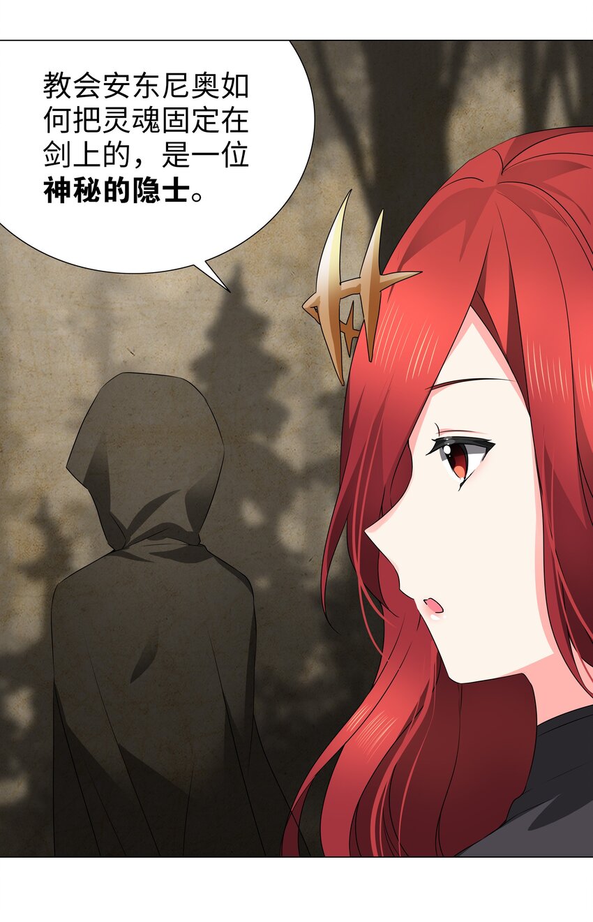 038 乖，叫师娘104
