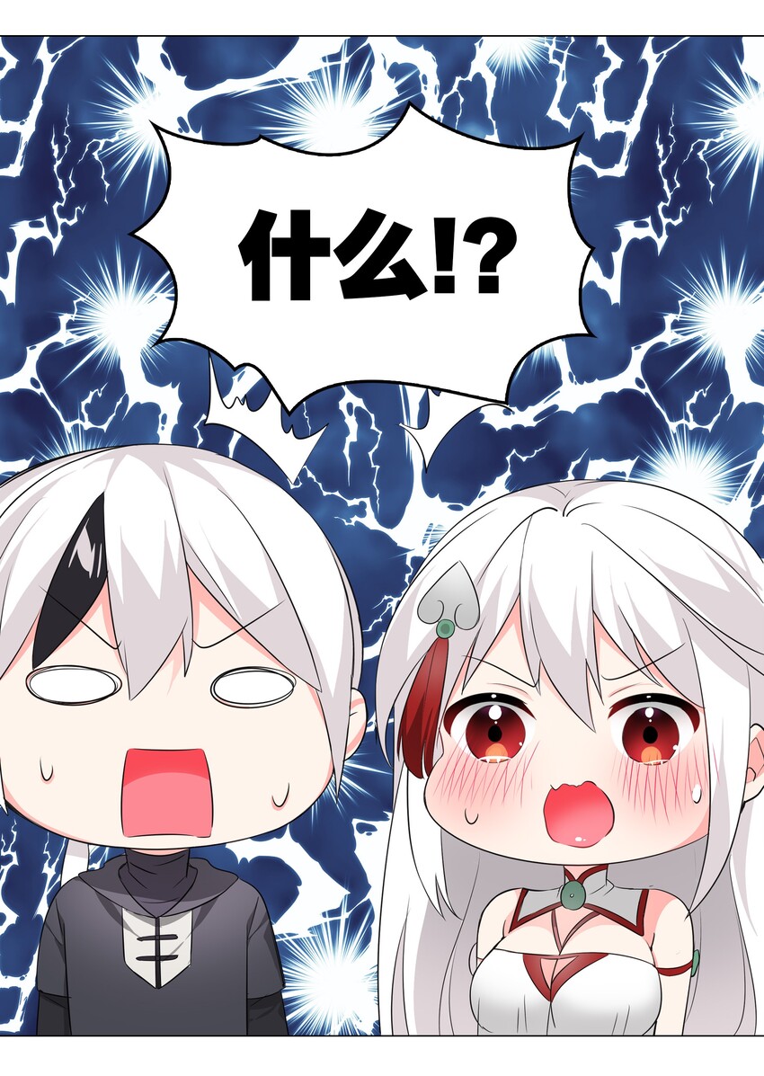 021 不如三修吧？30