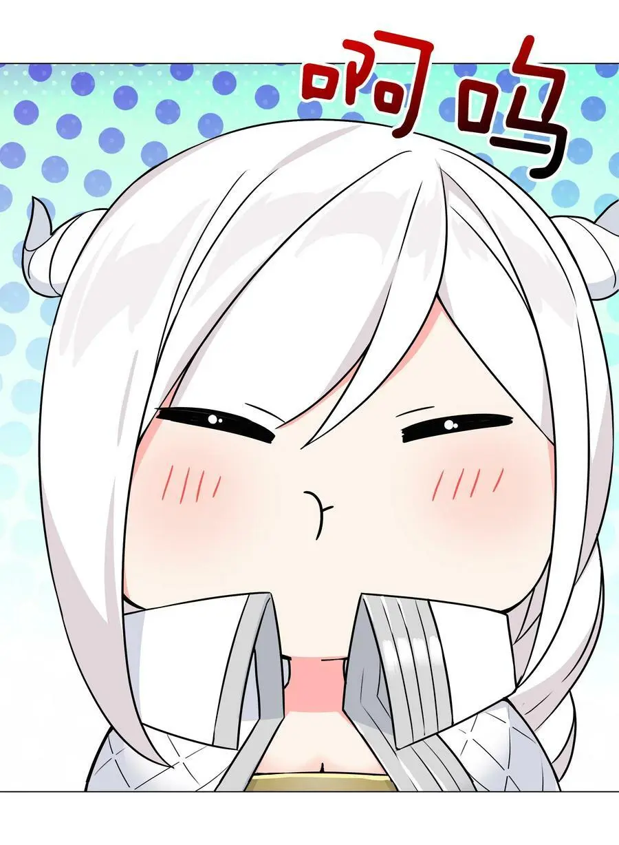 064 异国神子30