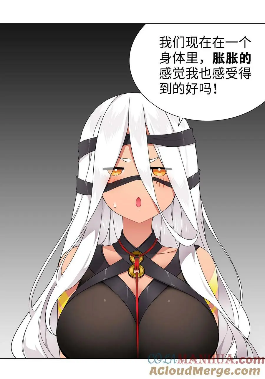 072 五人齐聚28