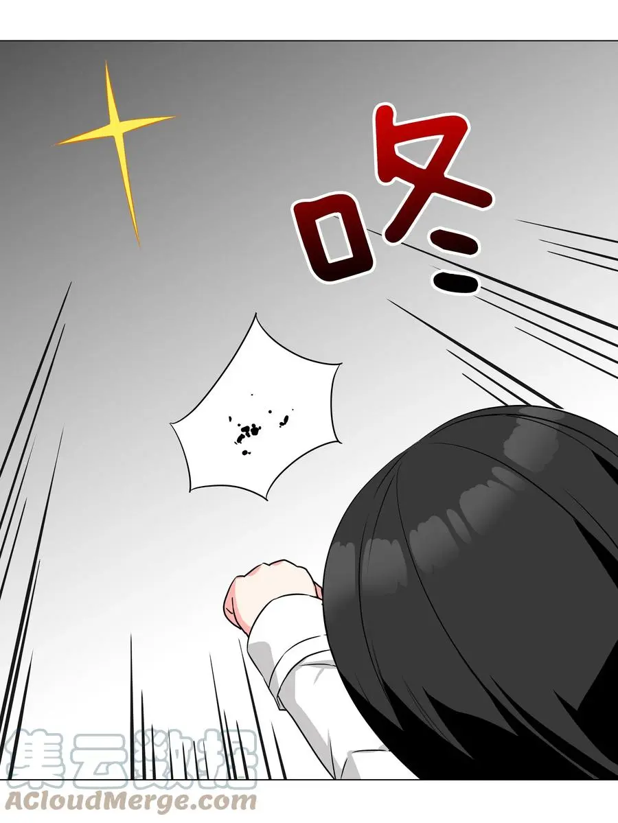 糟糕 男主性转了！？66