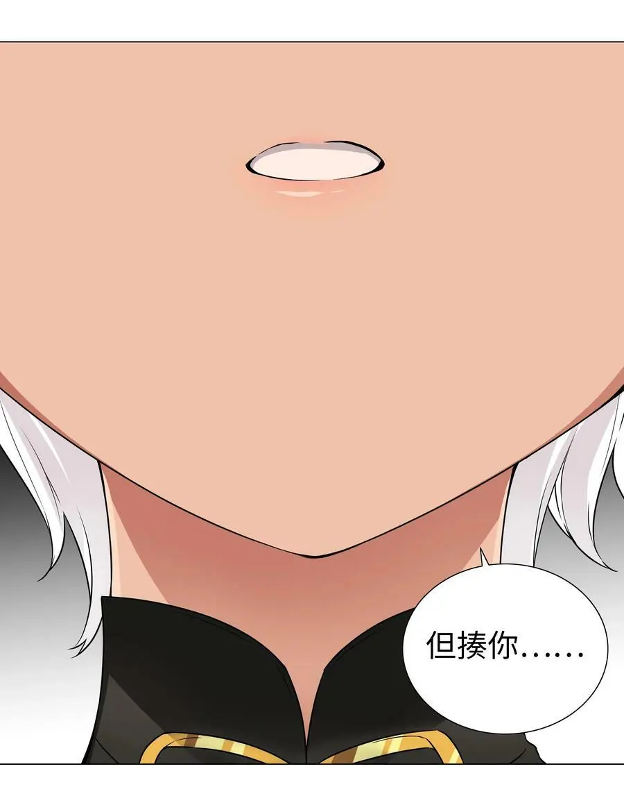 067 砂锅这么大的拳头14
