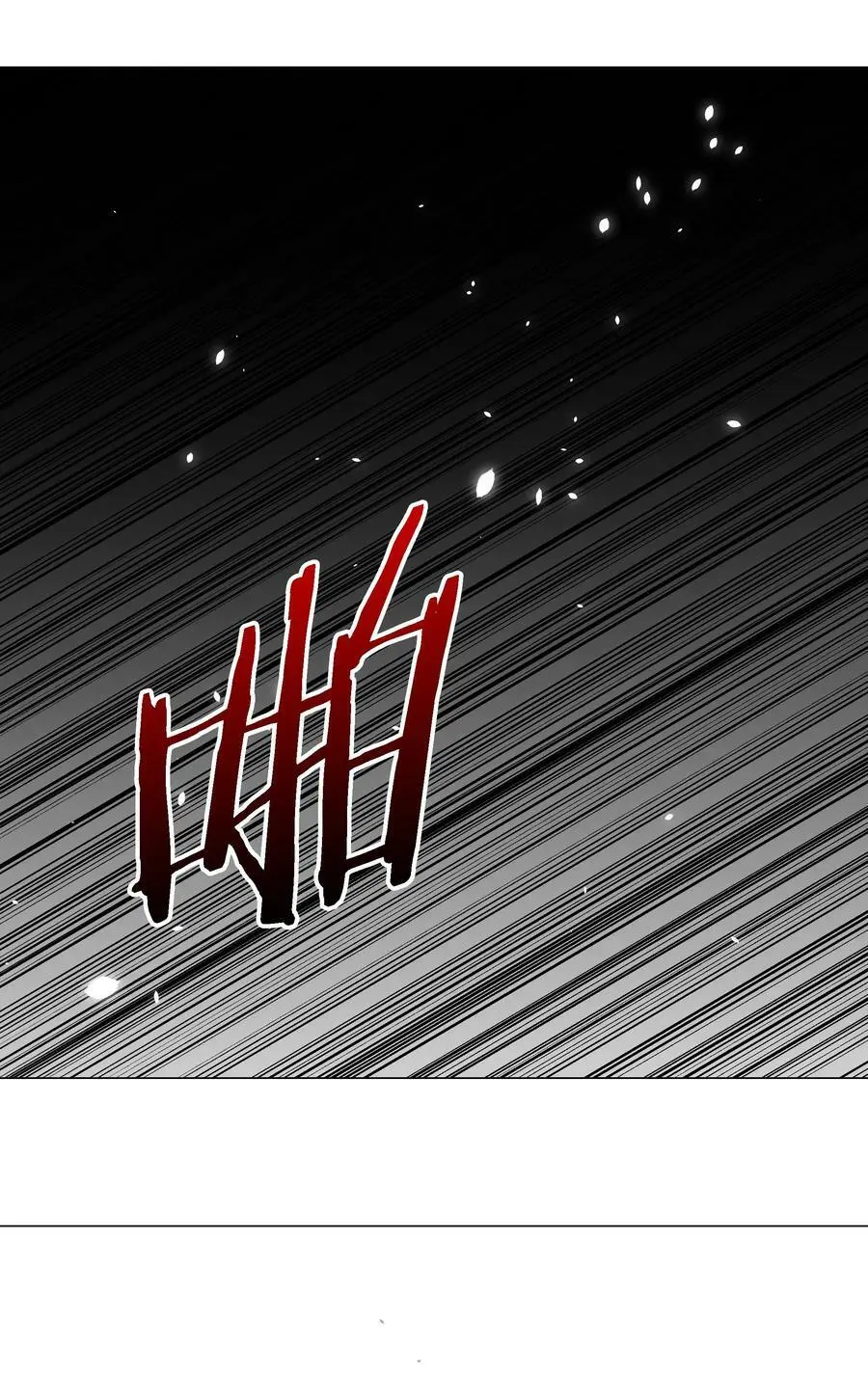 071 肉搏战86