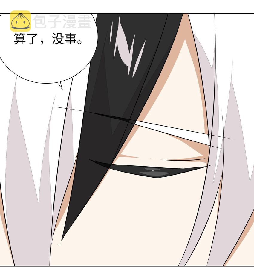 037 咕，又杀了我！42