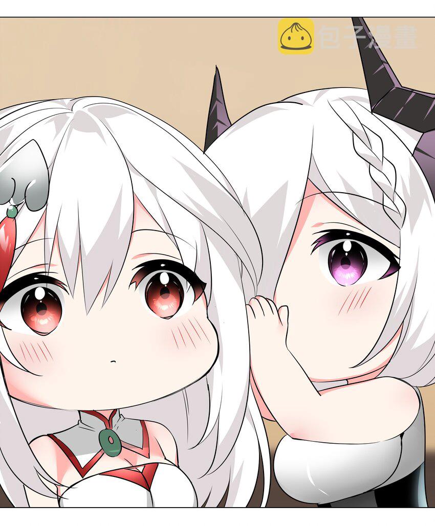 020 双修还是三修？32