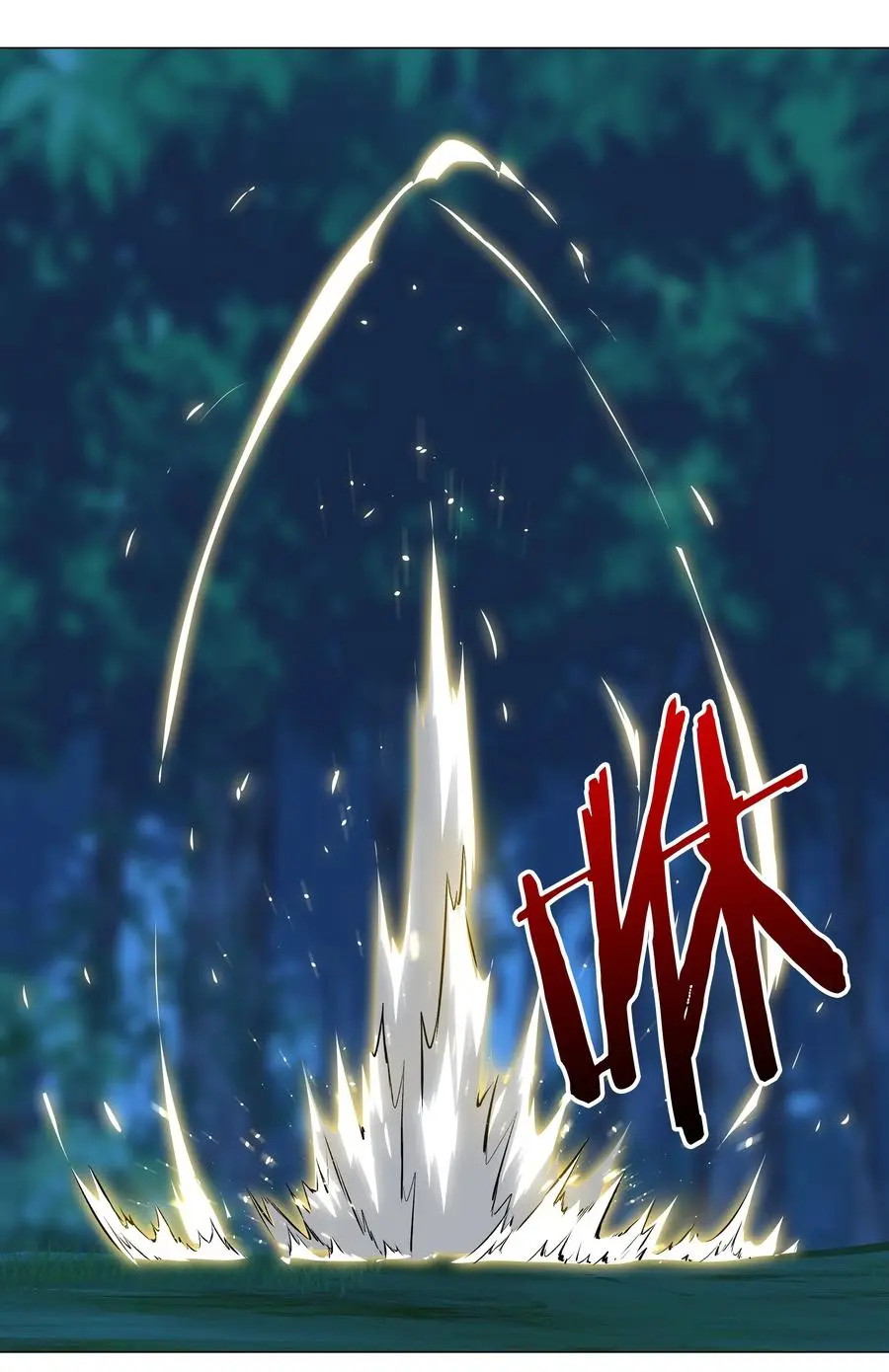 043 重聚的第三人29
