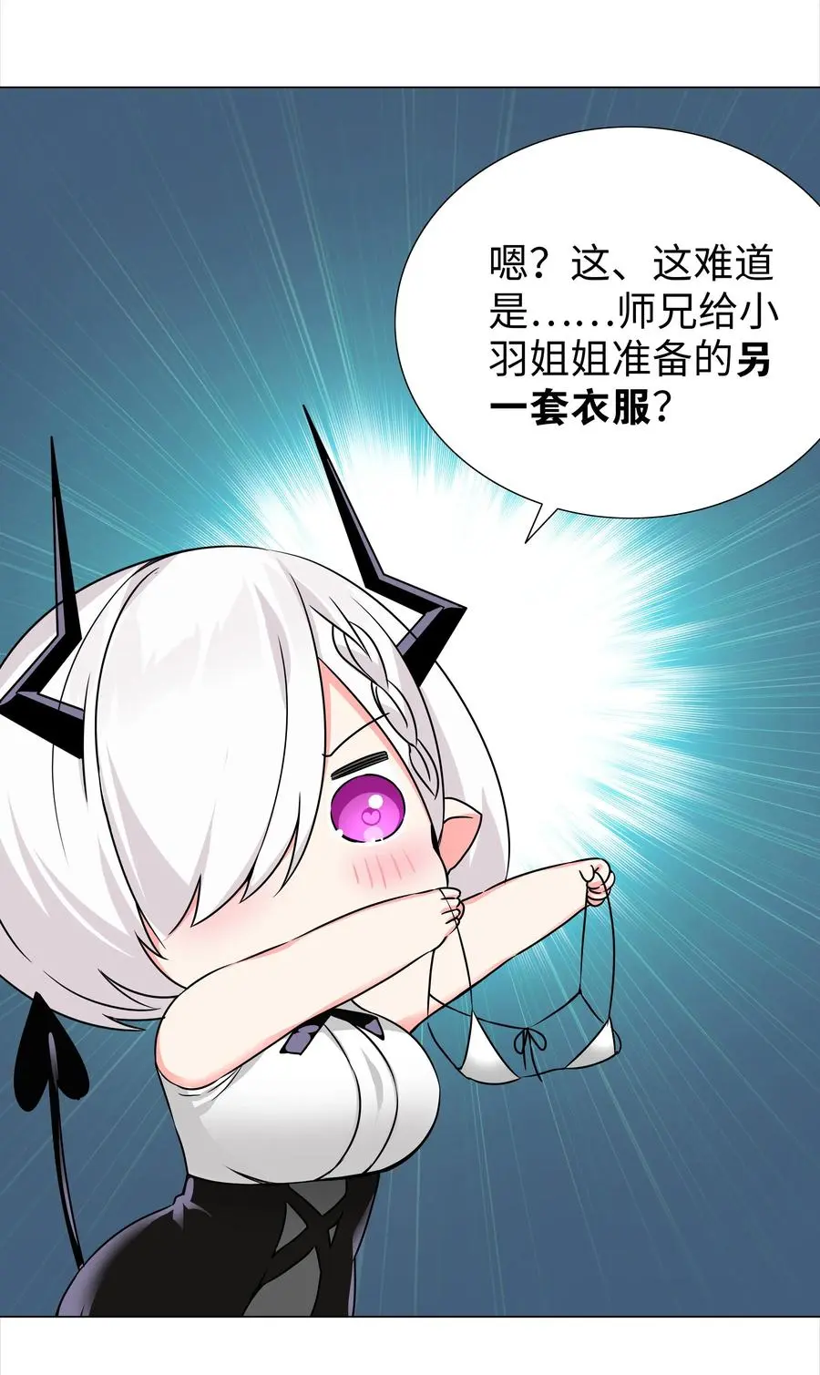 049.5 小羽拜年47