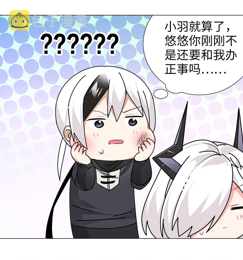 019 小小骑士也敢造次16