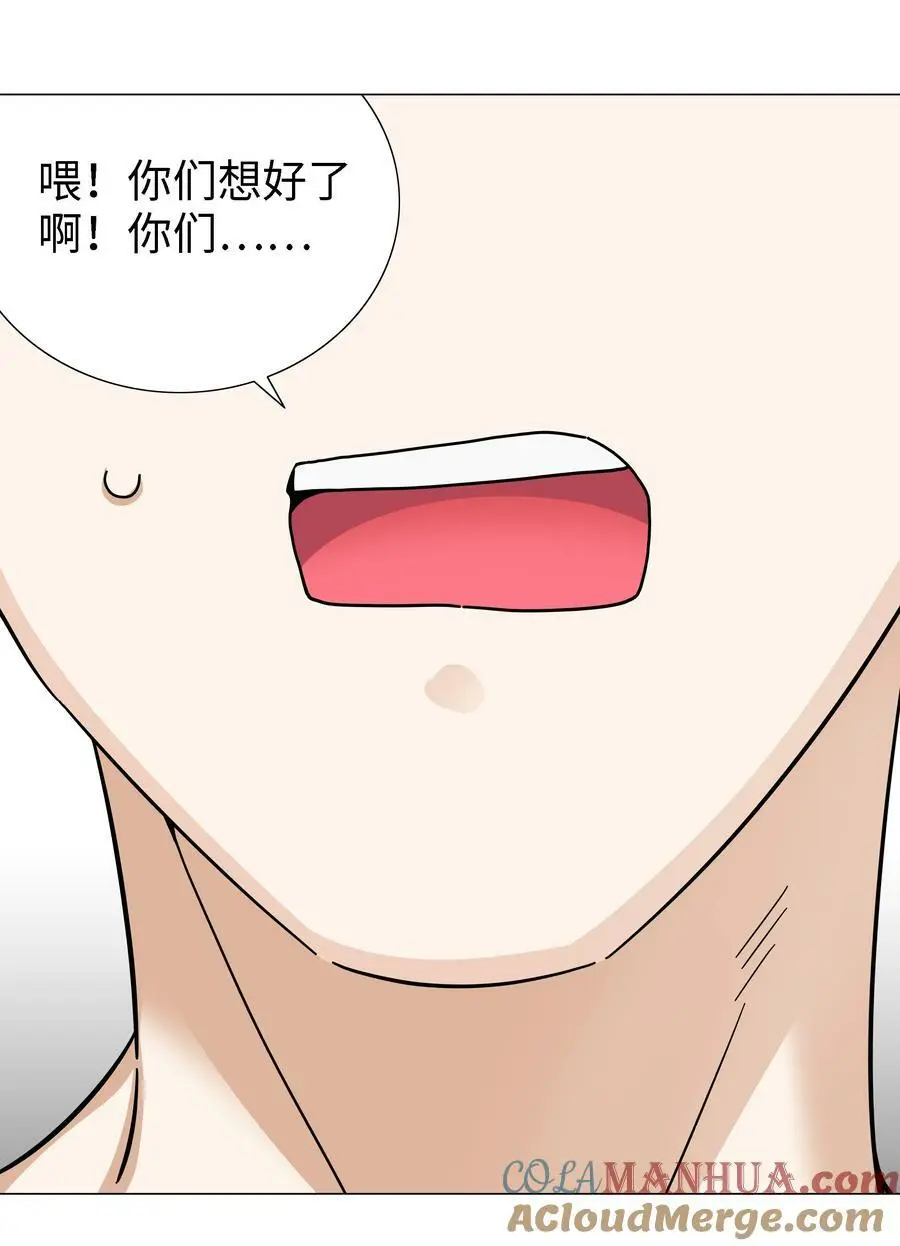 072 五人齐聚96