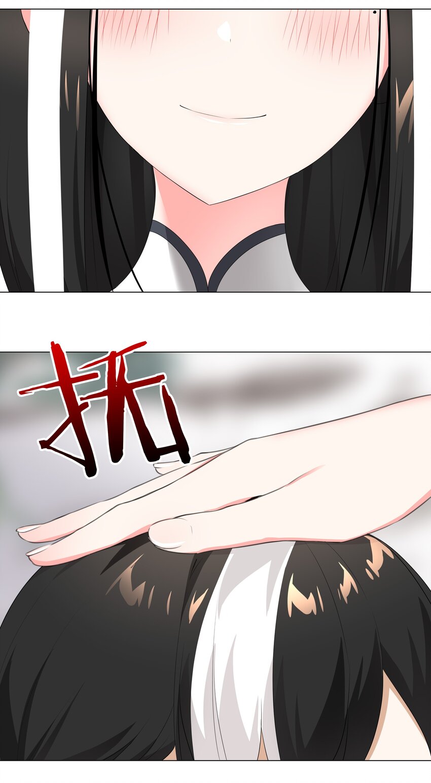 025 那就来一剑罢64
