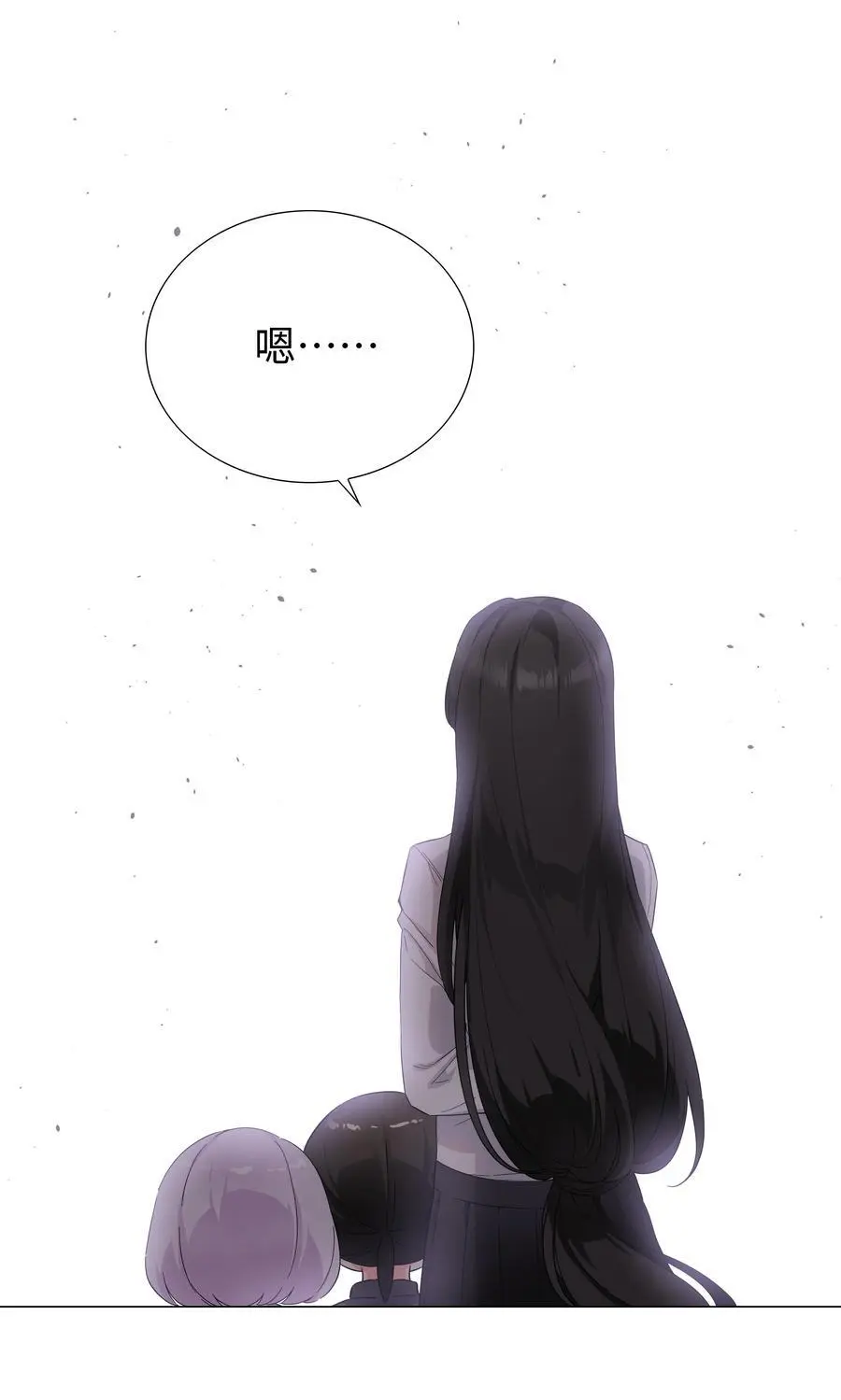 075 笼中鸟·世间人90