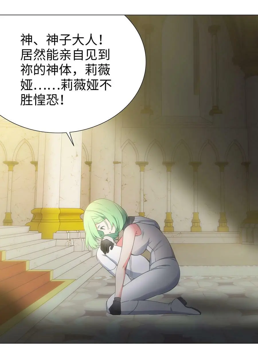 060 何处云雨湿人衣3