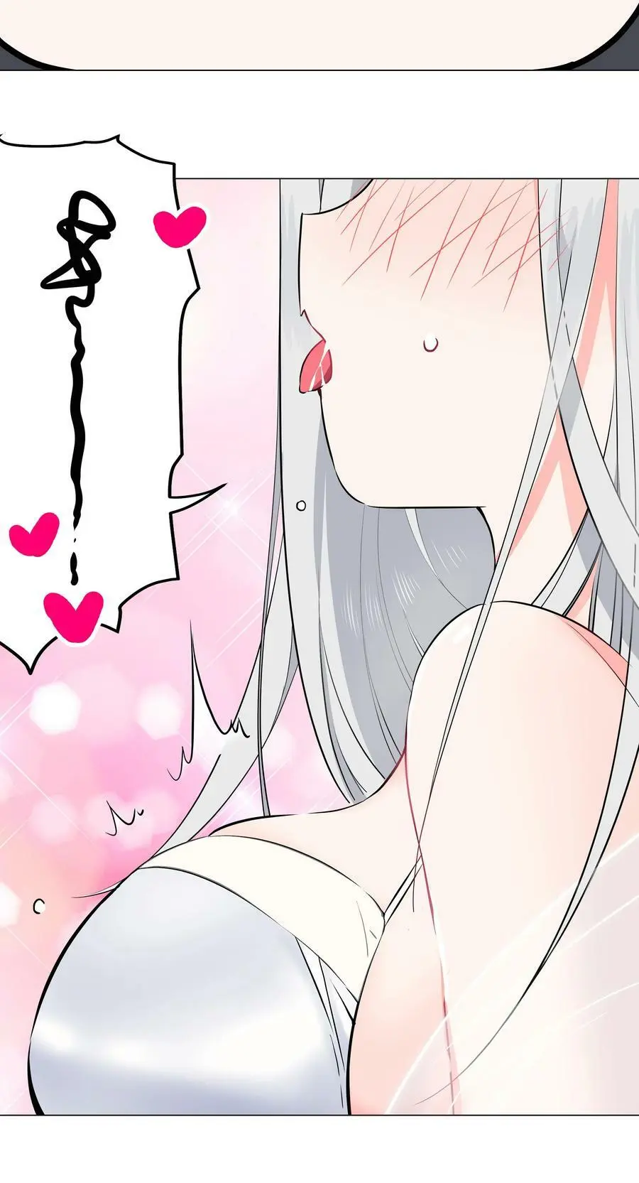 065 师兄玩得真花78
