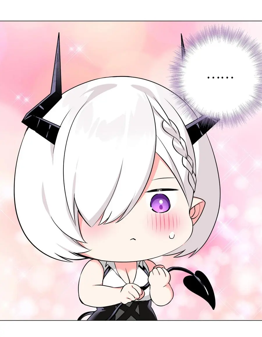 049 四修？四修！94