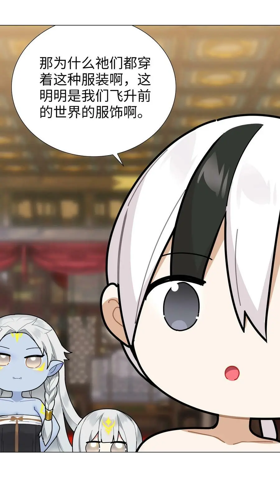 069 你为什么这么熟练啊70