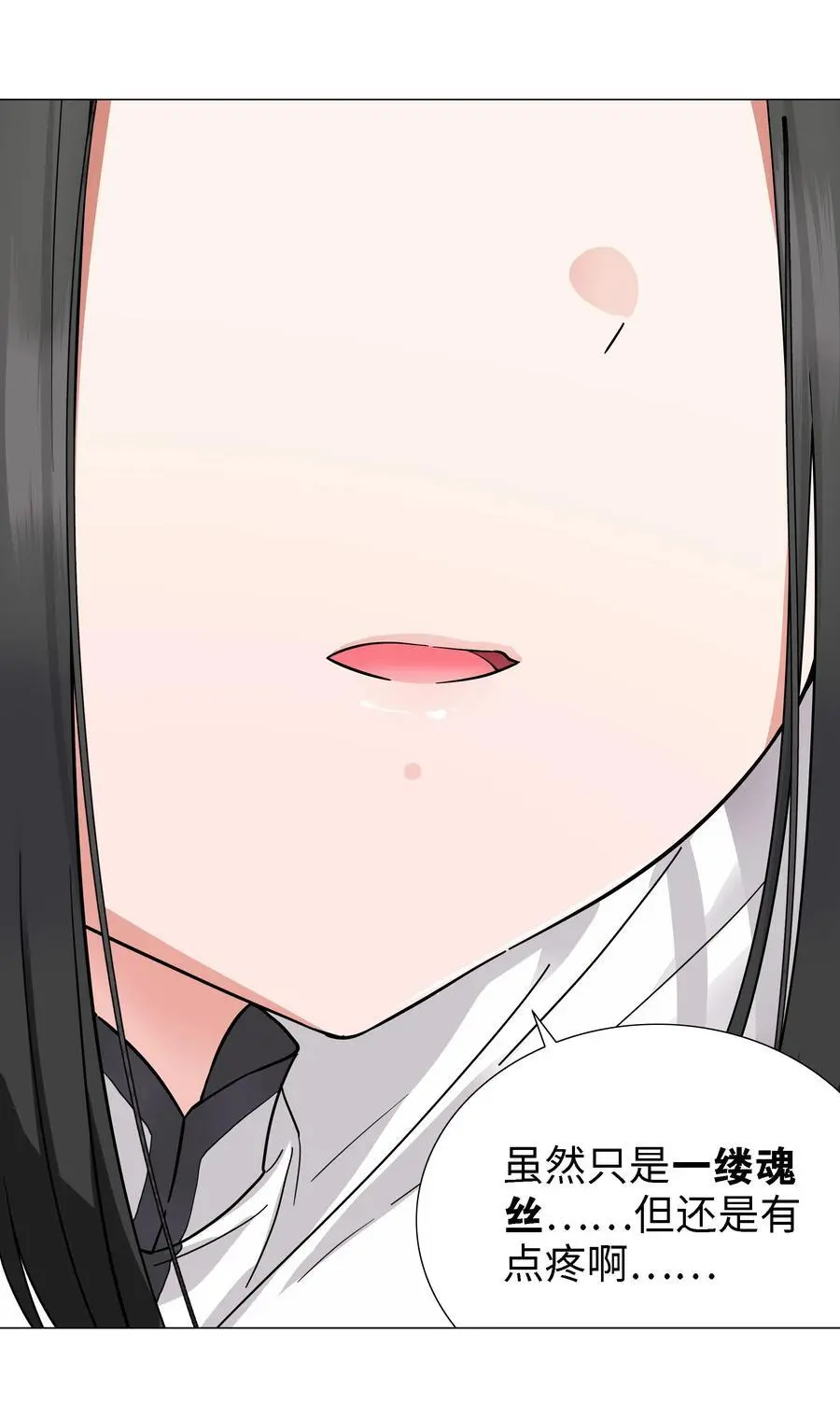 074 玉足纤纤62