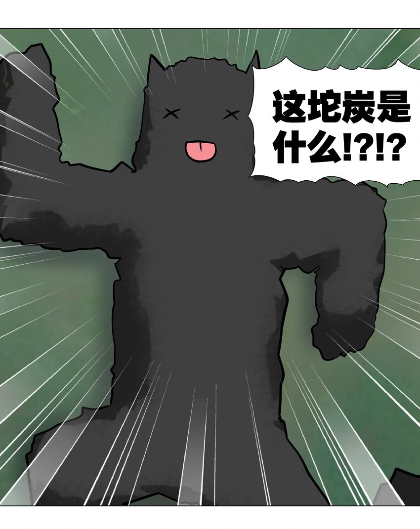 007 新的后宫已经出现24