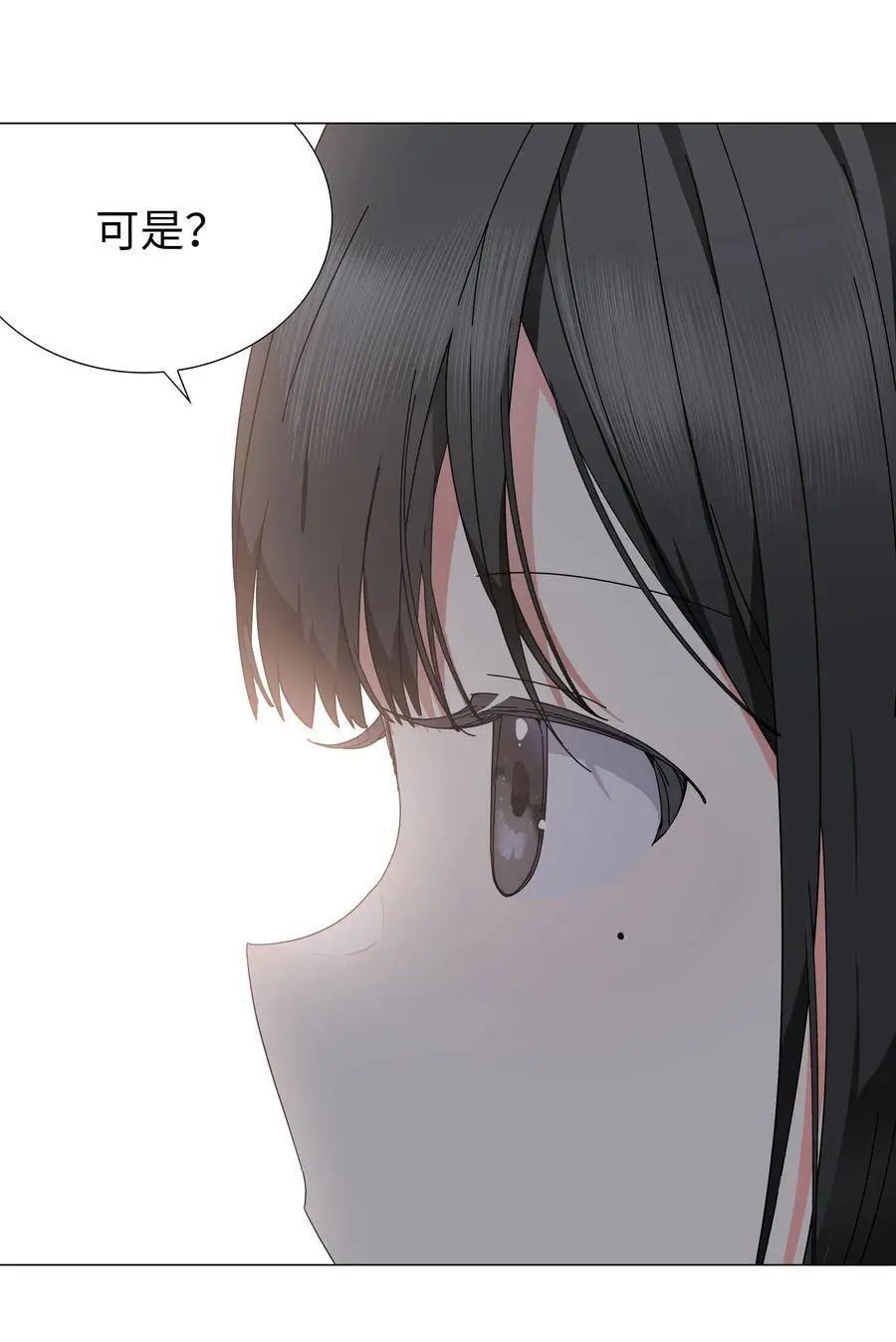 076 飞升境之上101