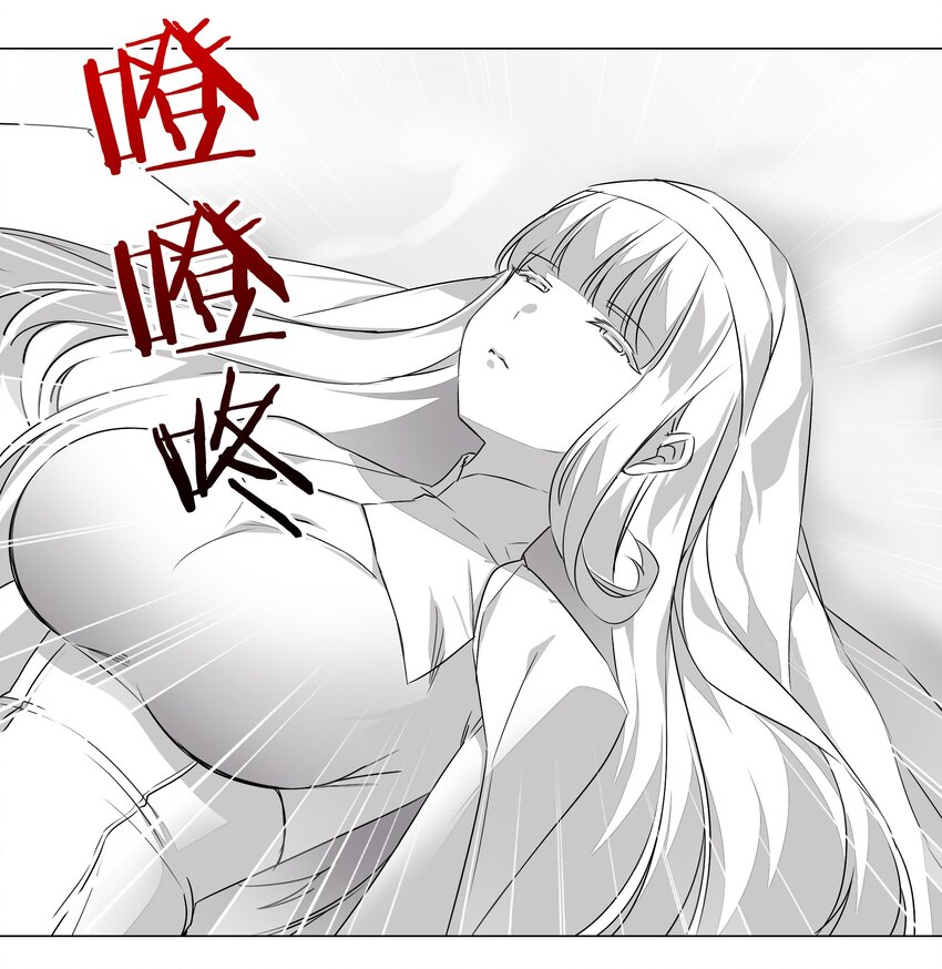 029 噔噔咚53