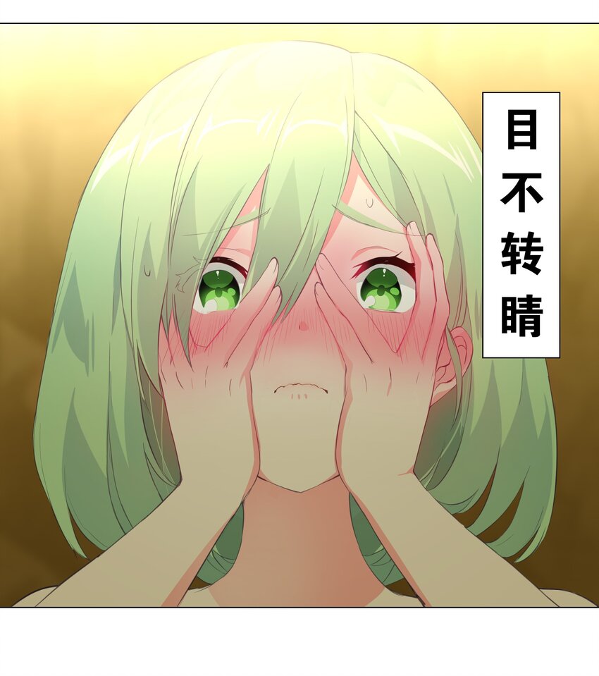 015 你来得正是时候3