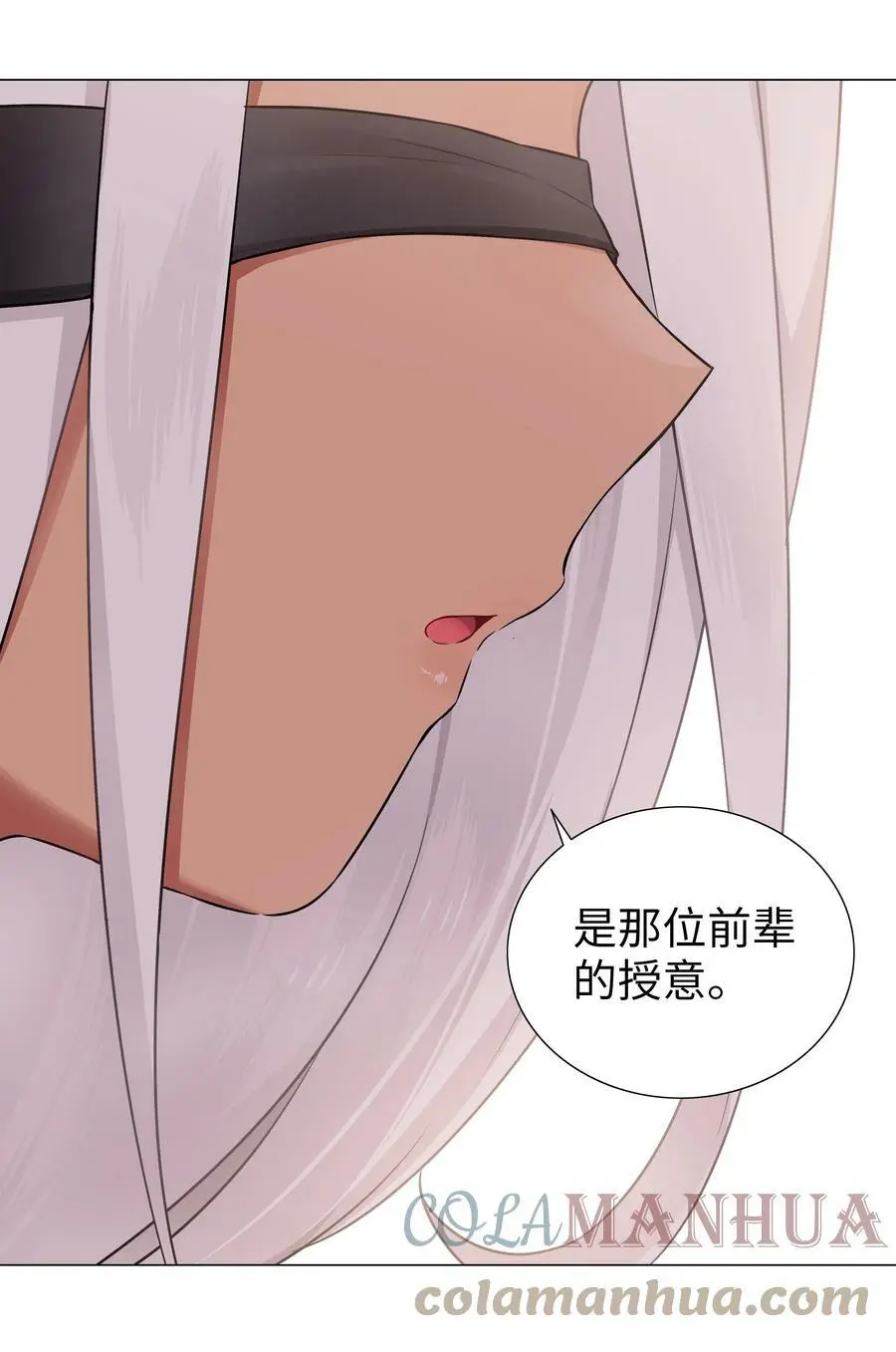 069 你为什么这么熟练啊76