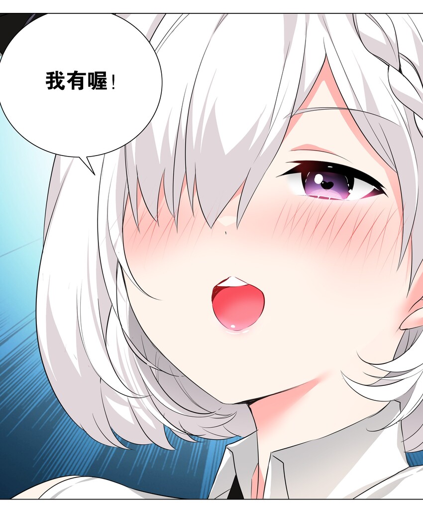 021 不如三修吧？29