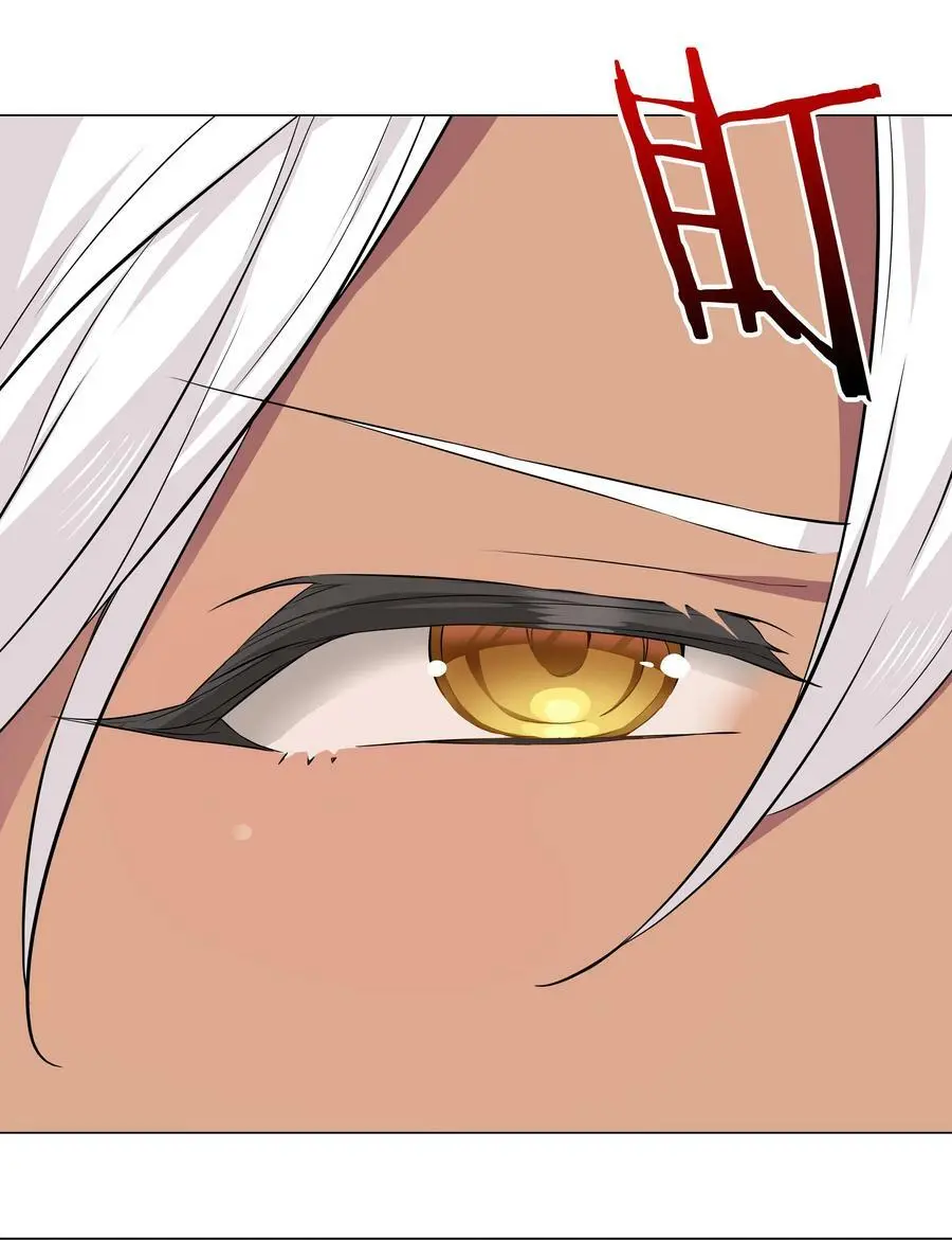 065 师兄玩得真花150
