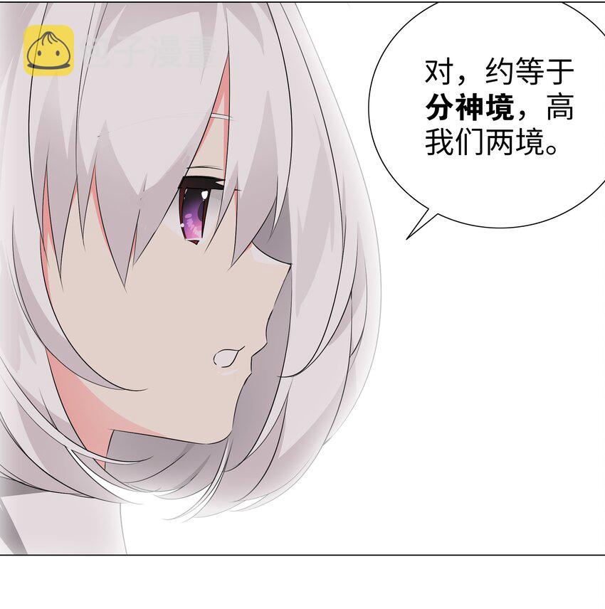 017 这呆子我罩的13