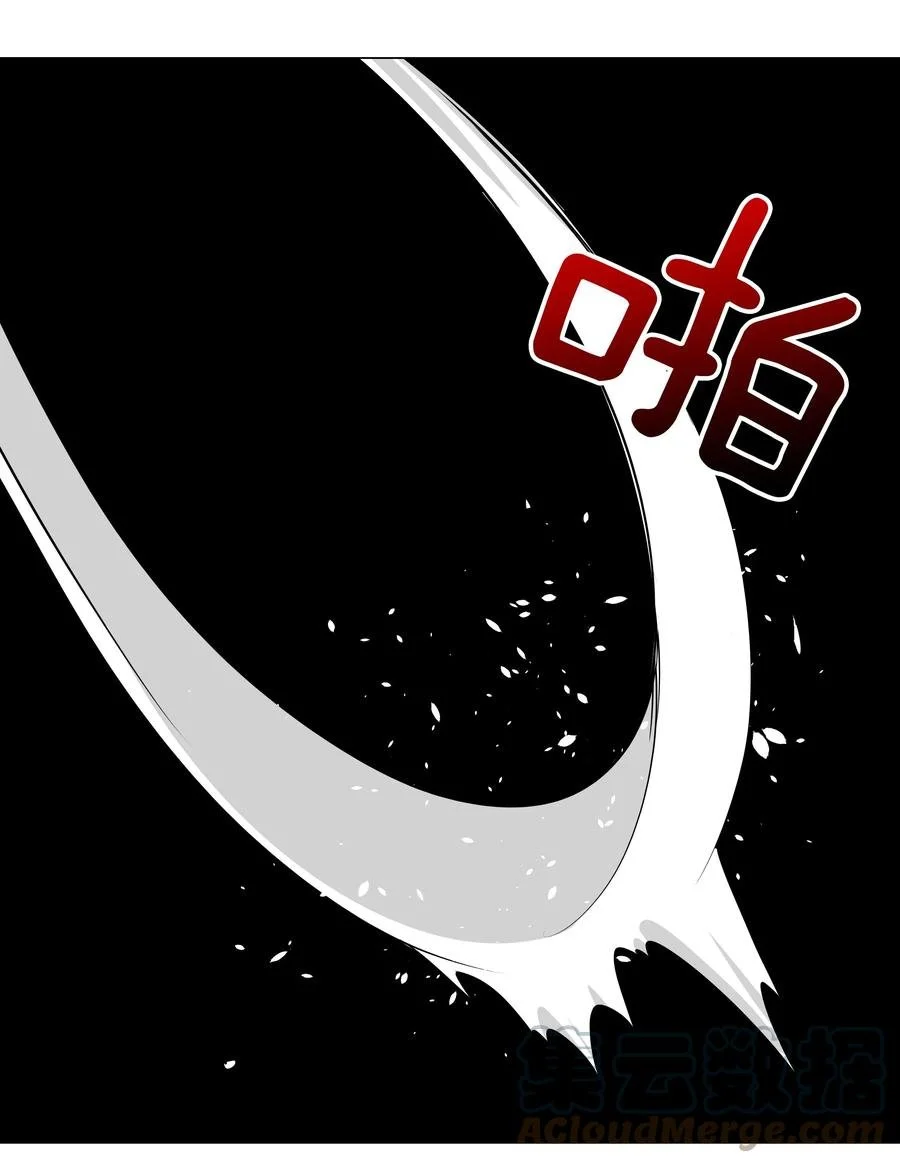 049 四修？四修！36