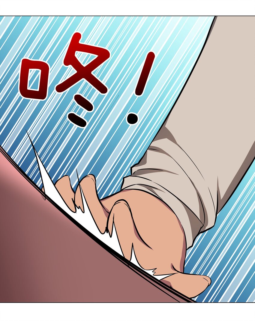 040 魅魔考核79