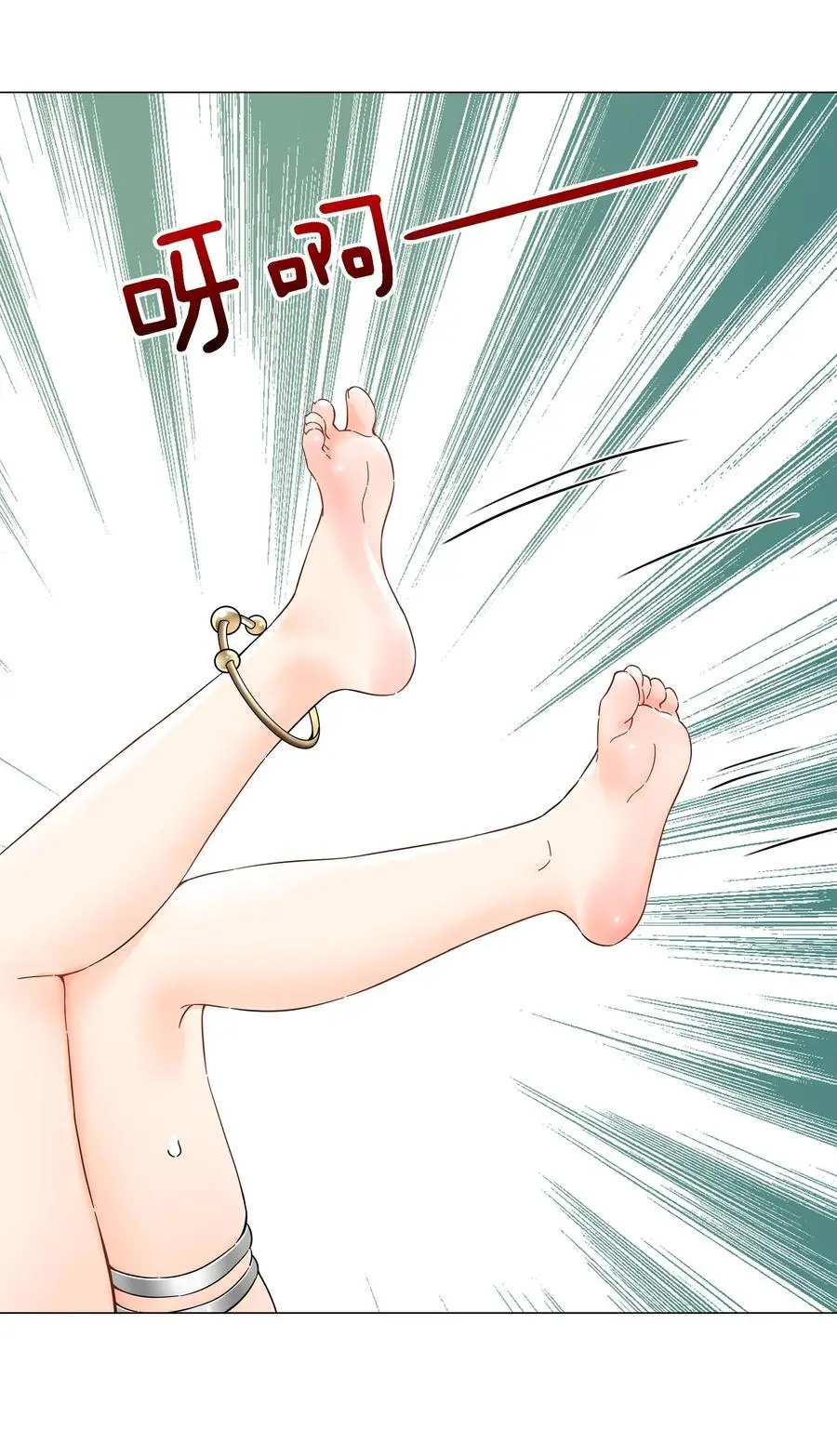 074 玉足纤纤87