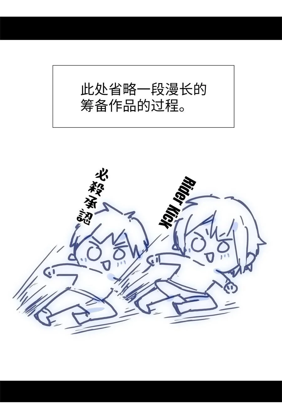 049.5 小羽拜年56
