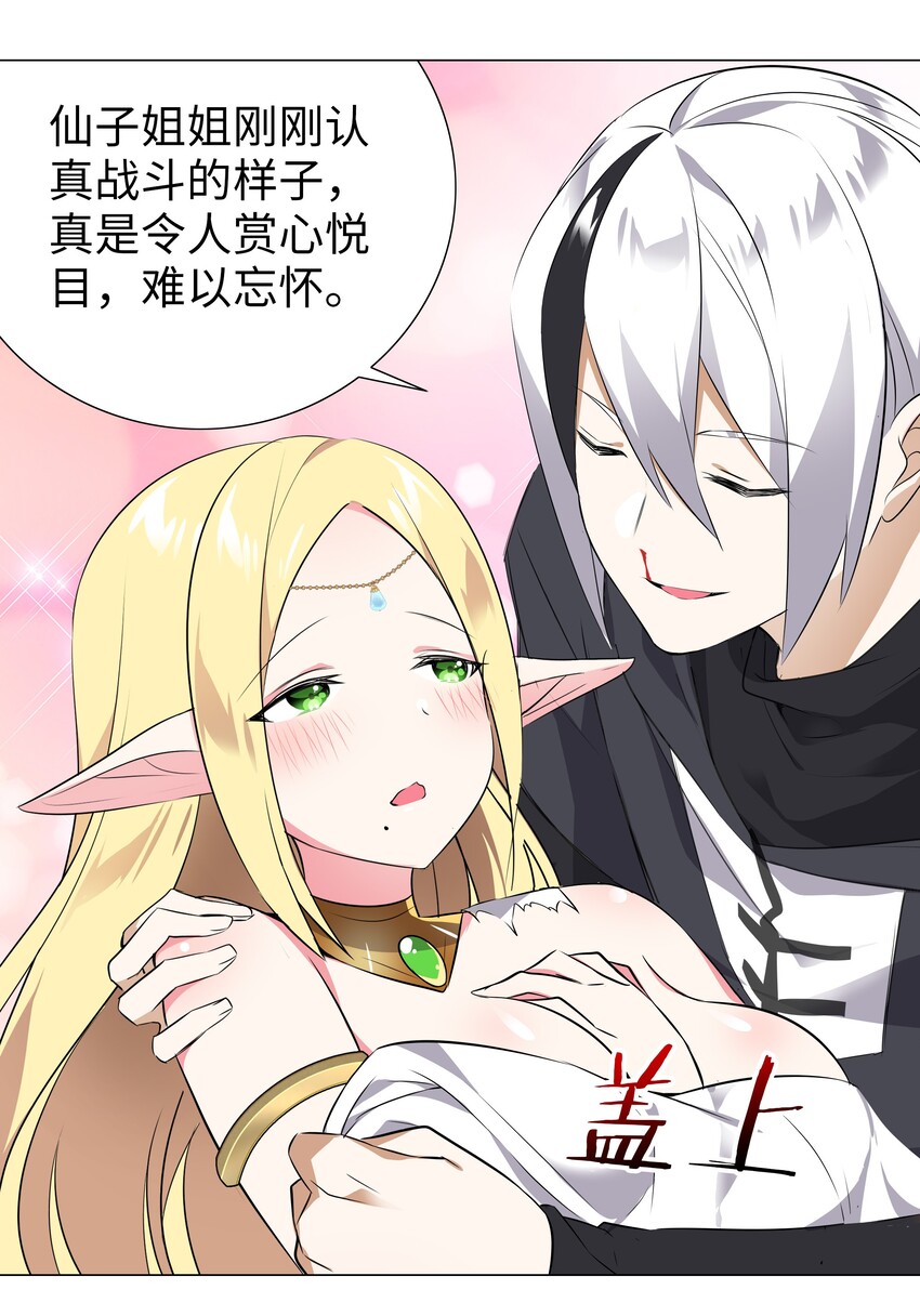 005 这里交给我吧22