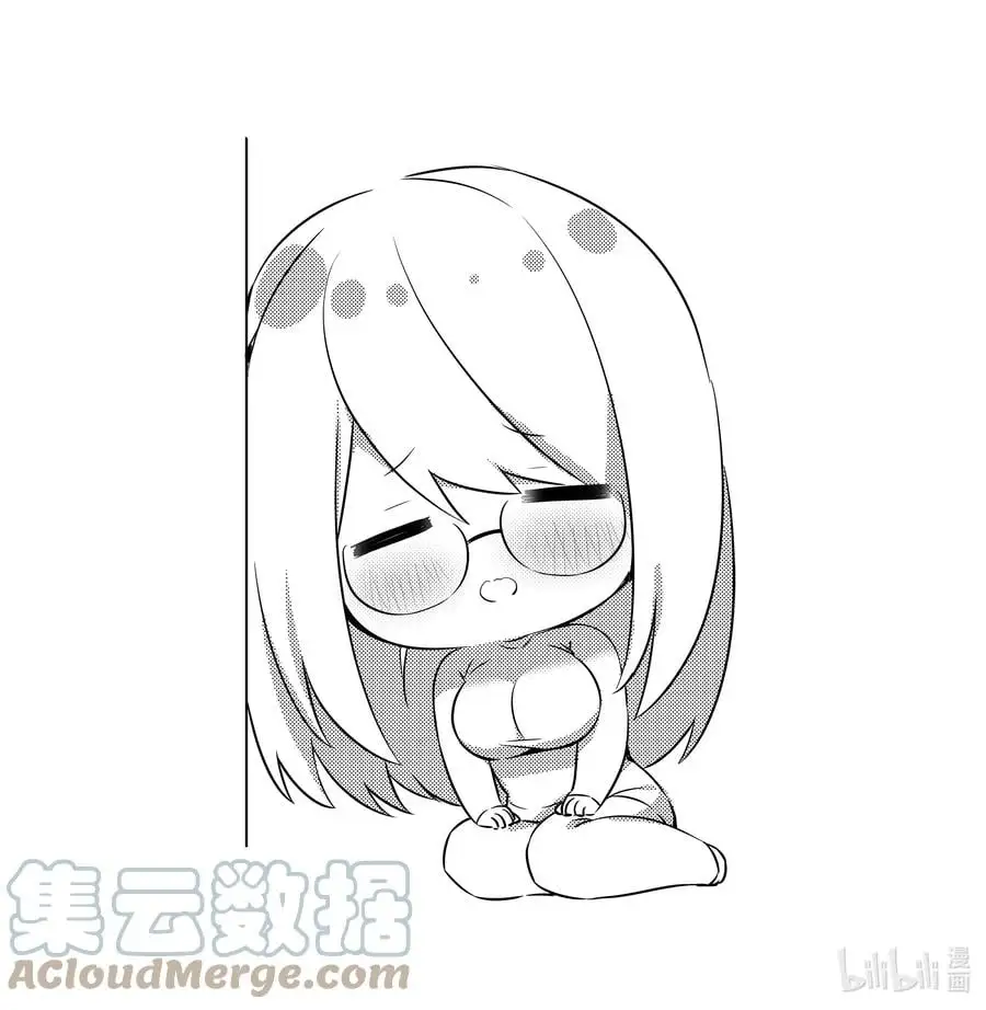 047.5 给你看个好东西28