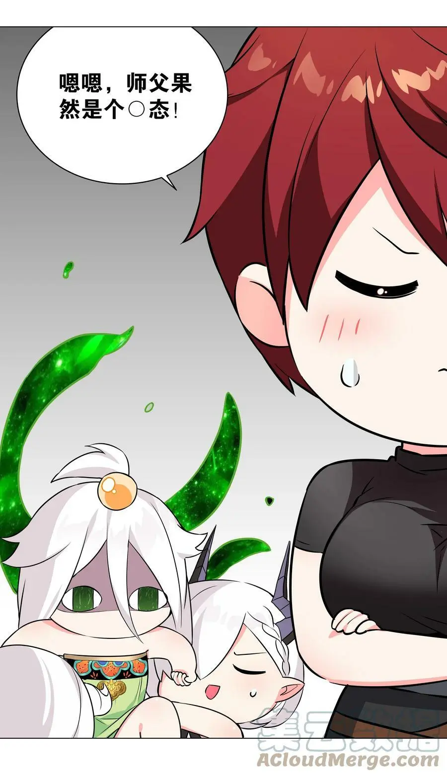 064 异国神子52