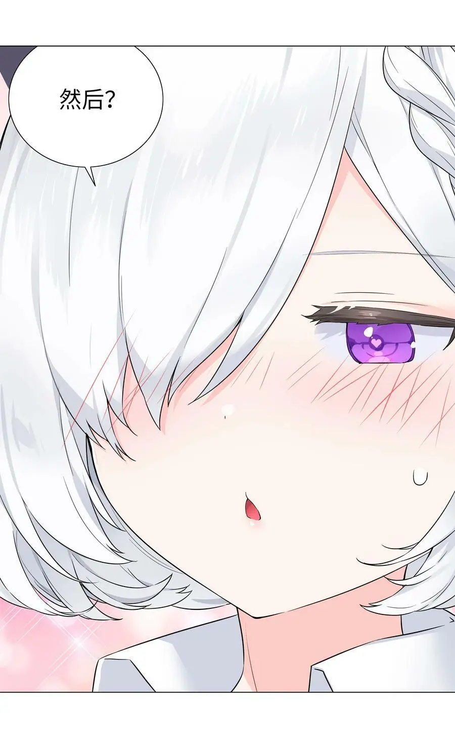 070 化被动为主动58