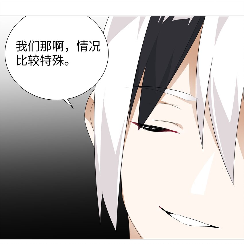 012 莉薇娅的第一次24