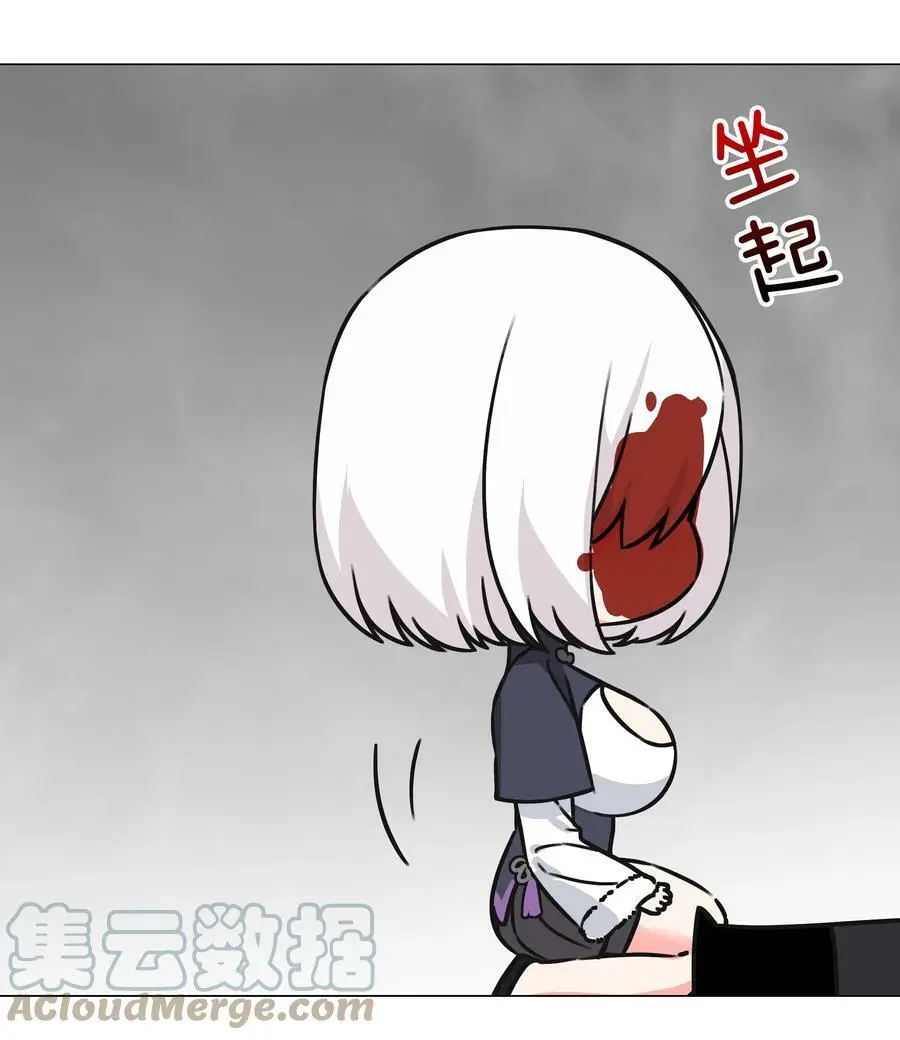 057 以一敌四40