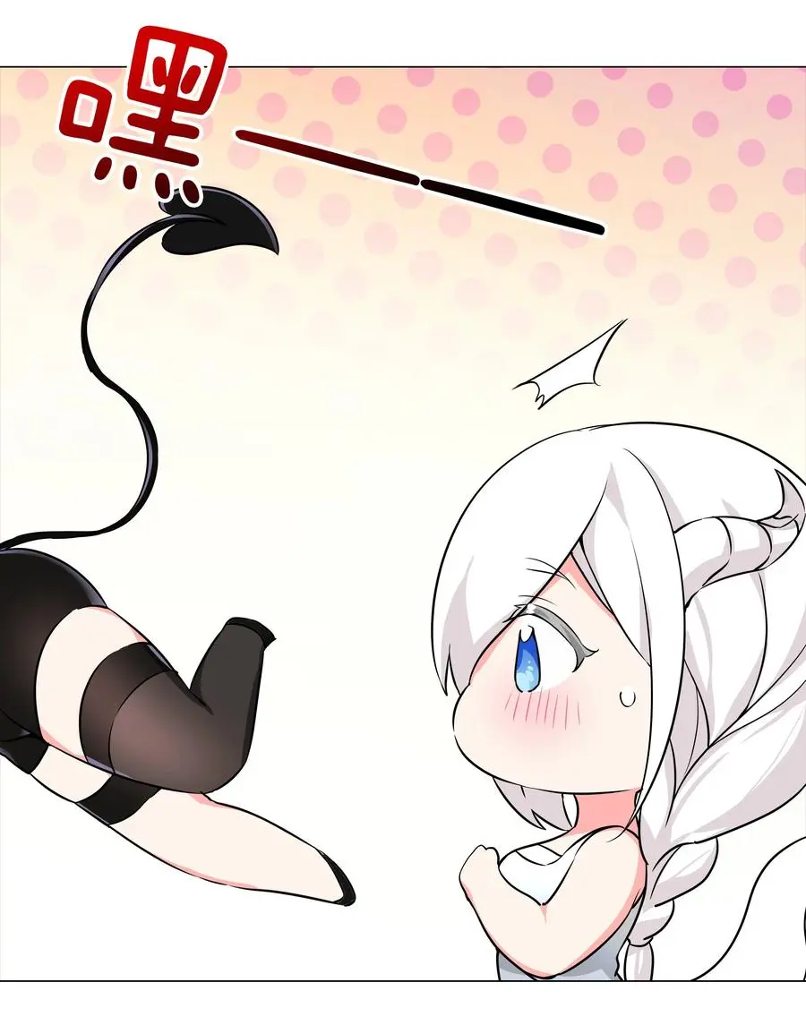 049 四修？四修！58