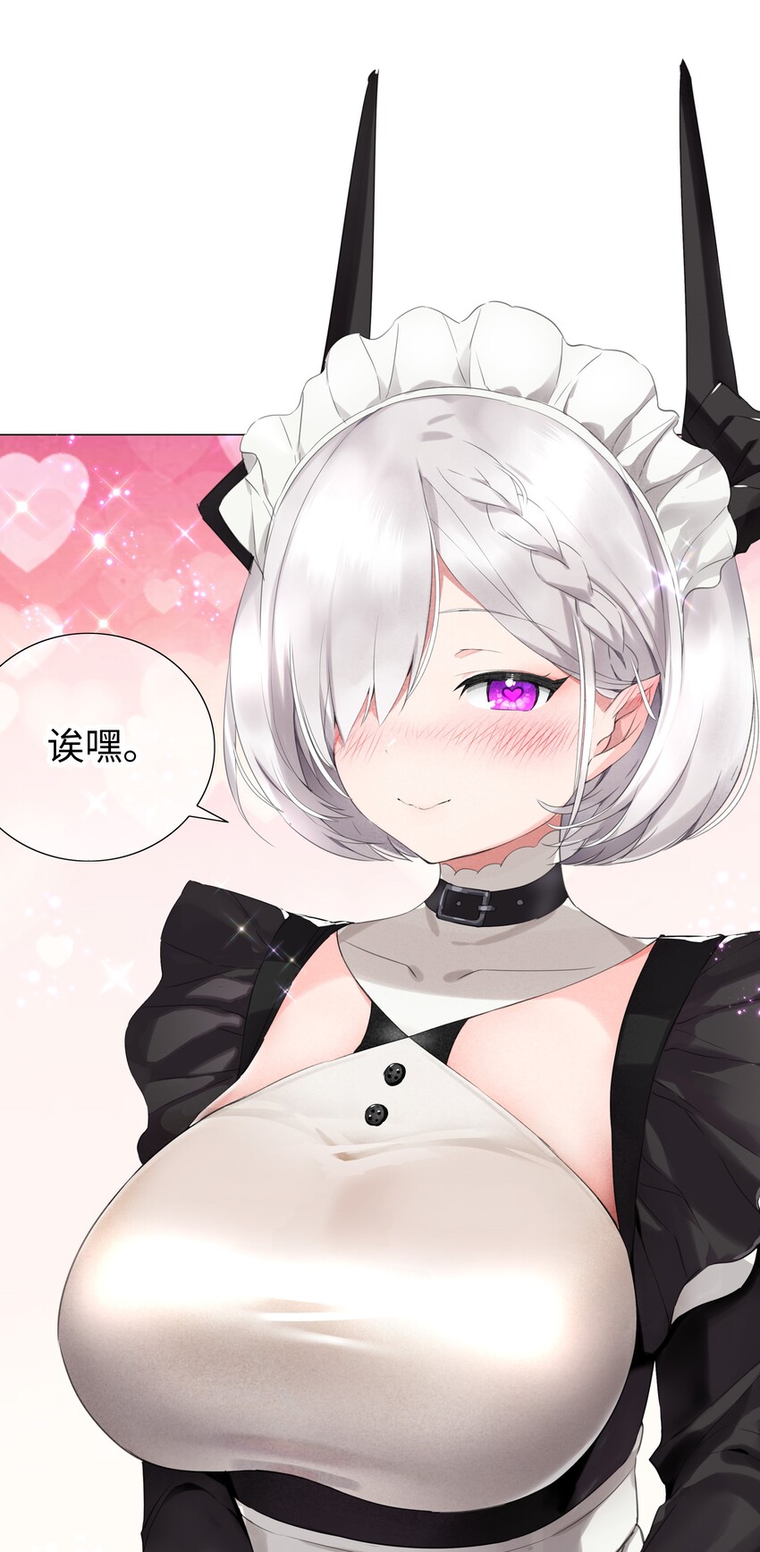 030 夜孤楼主人55