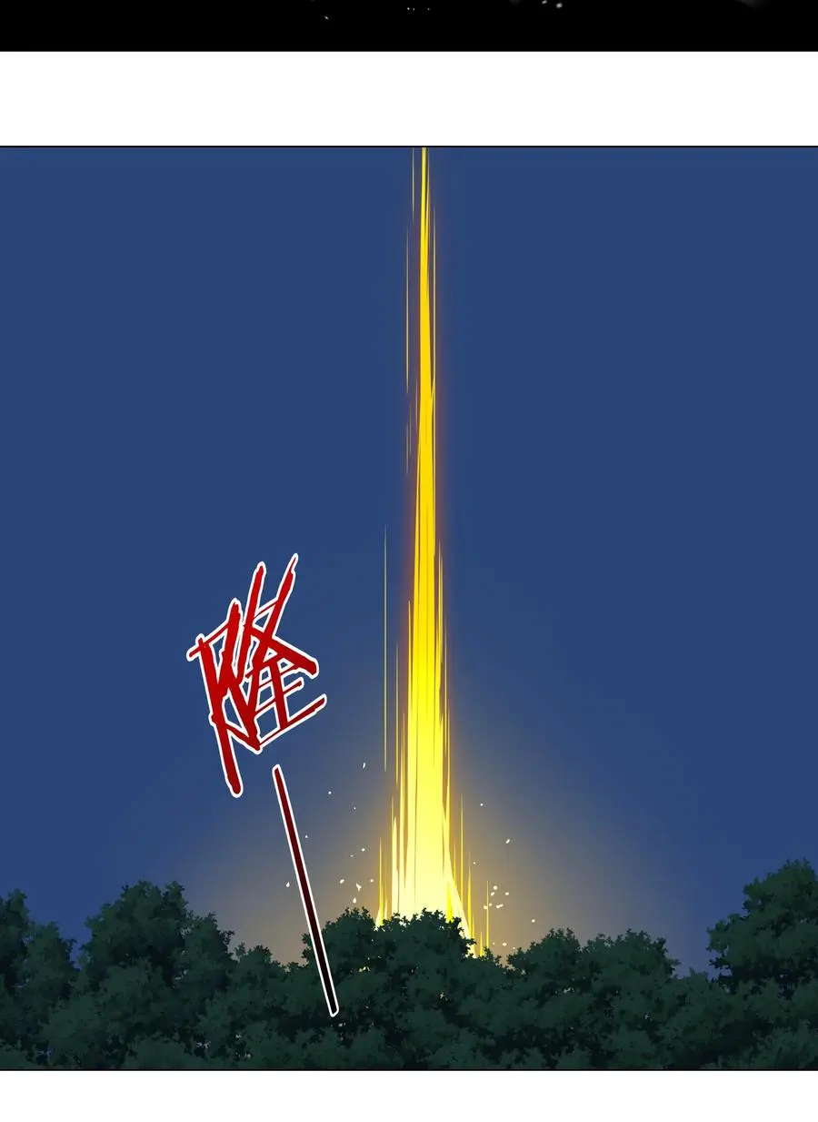 042 你们老大我都斩过46