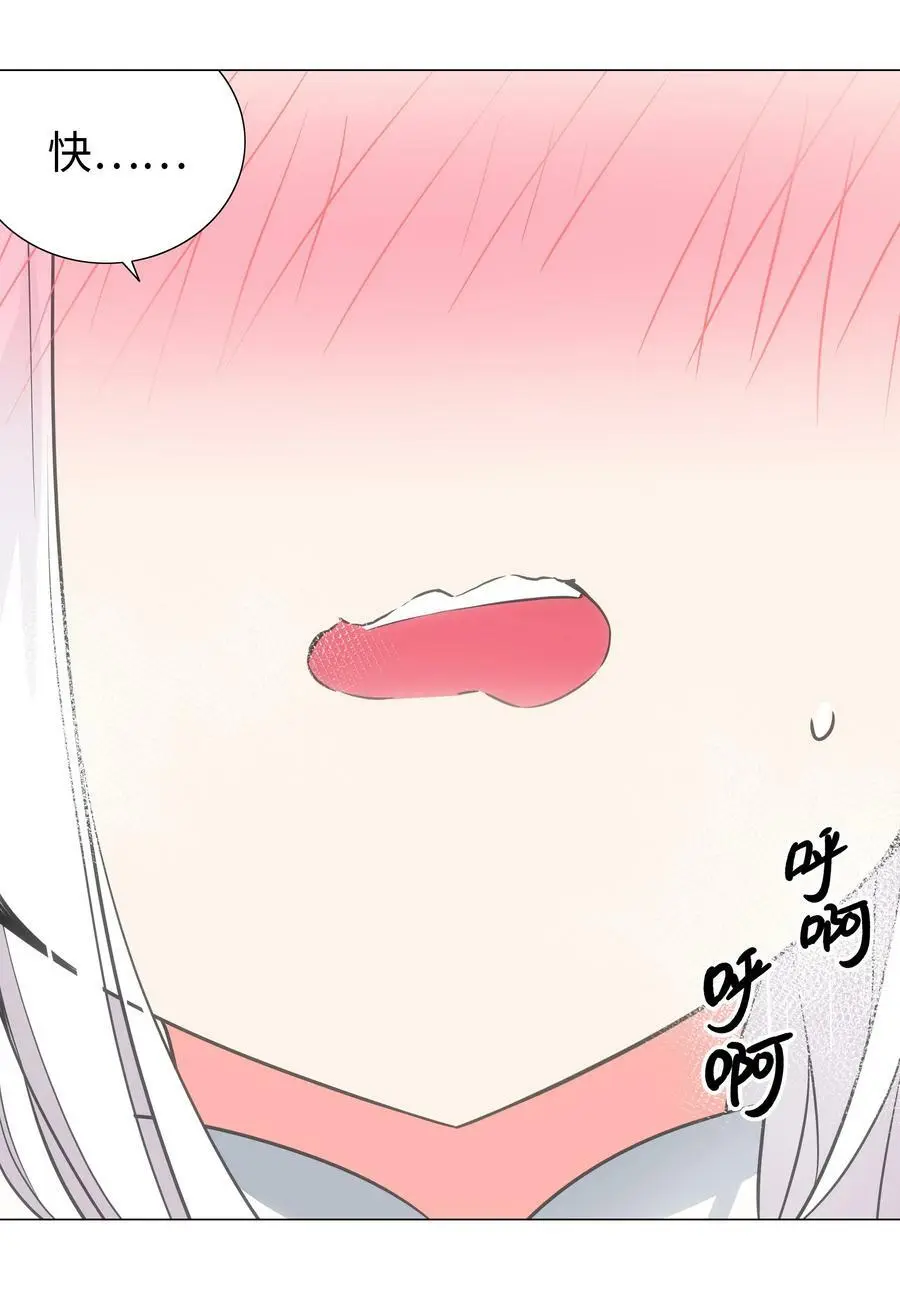 060 何处云雨湿人衣25