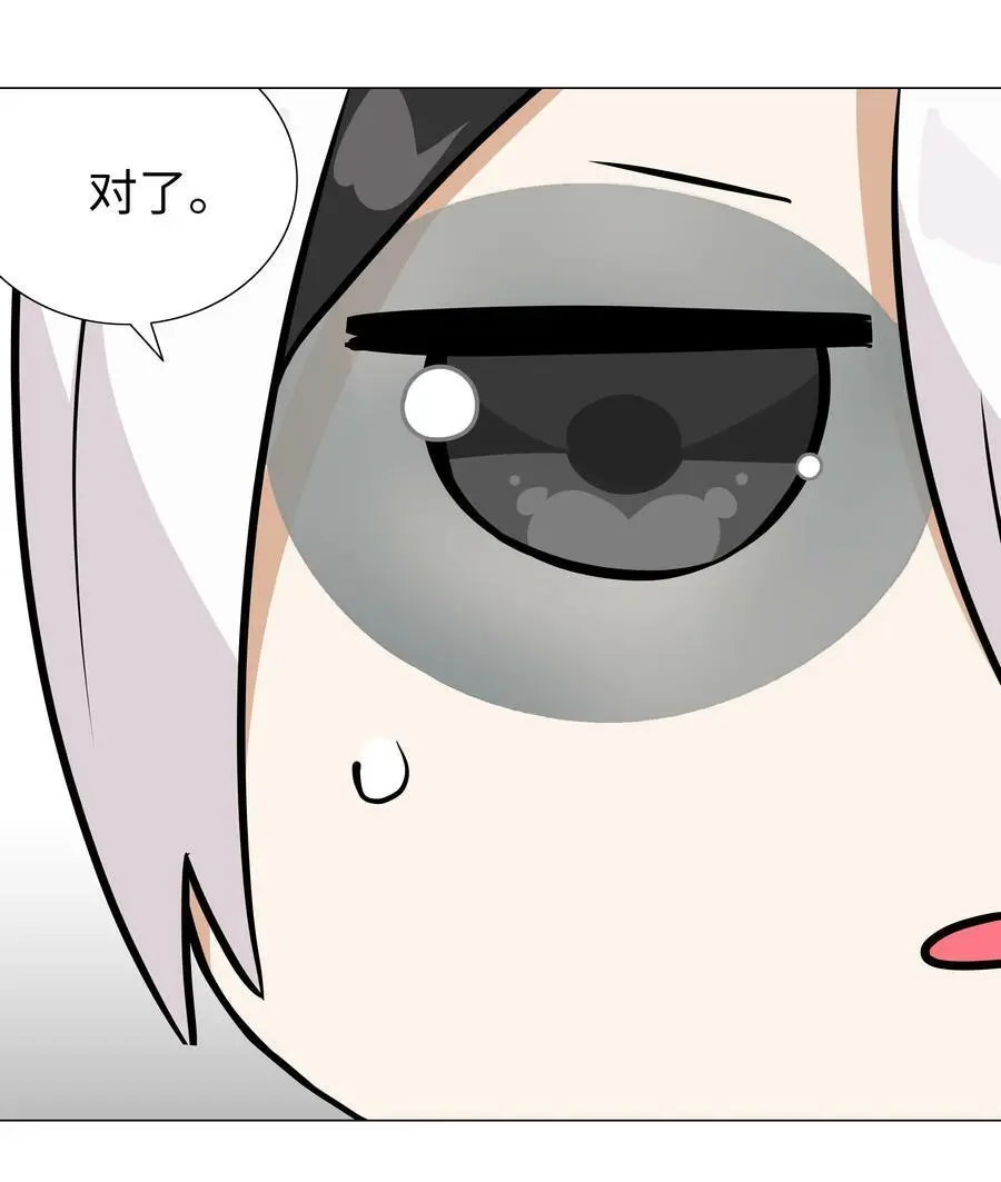 063 陆祈师祖158