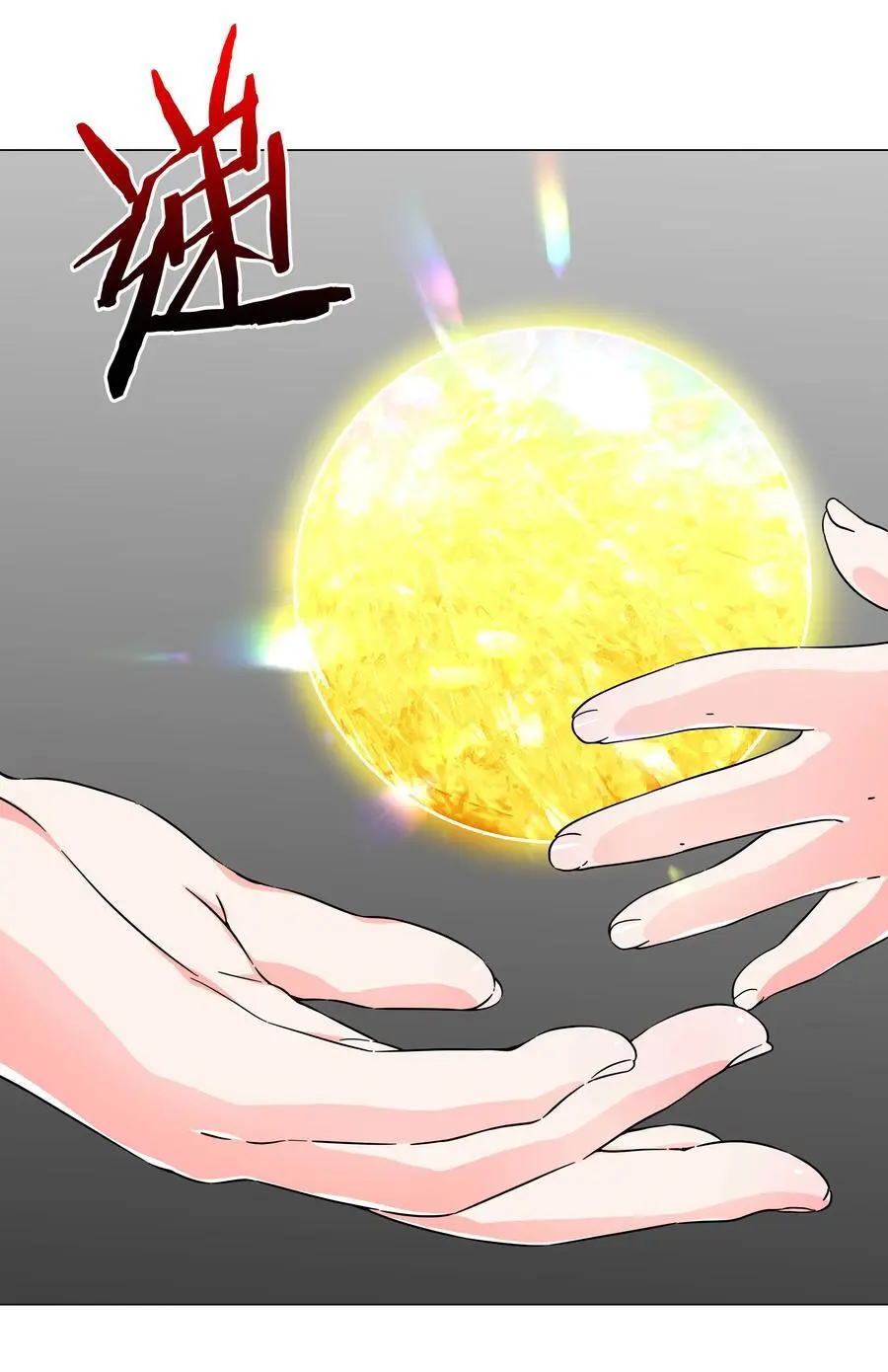 075 笼中鸟·世间人66