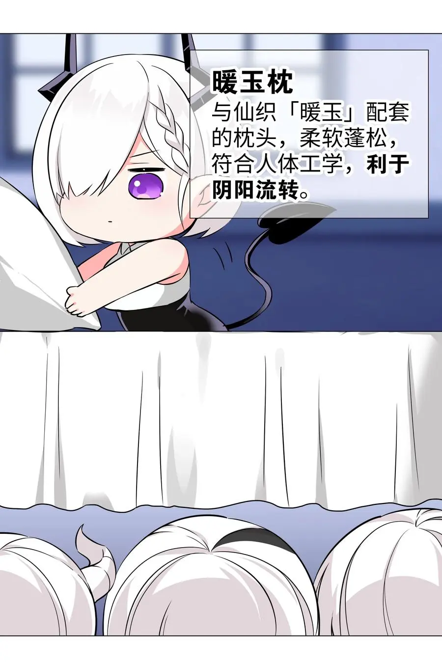 048 那就四修吧！118