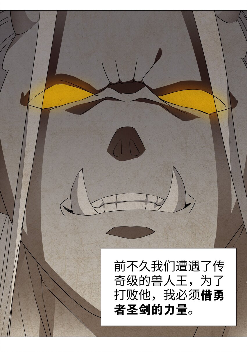 038 乖，叫师娘67