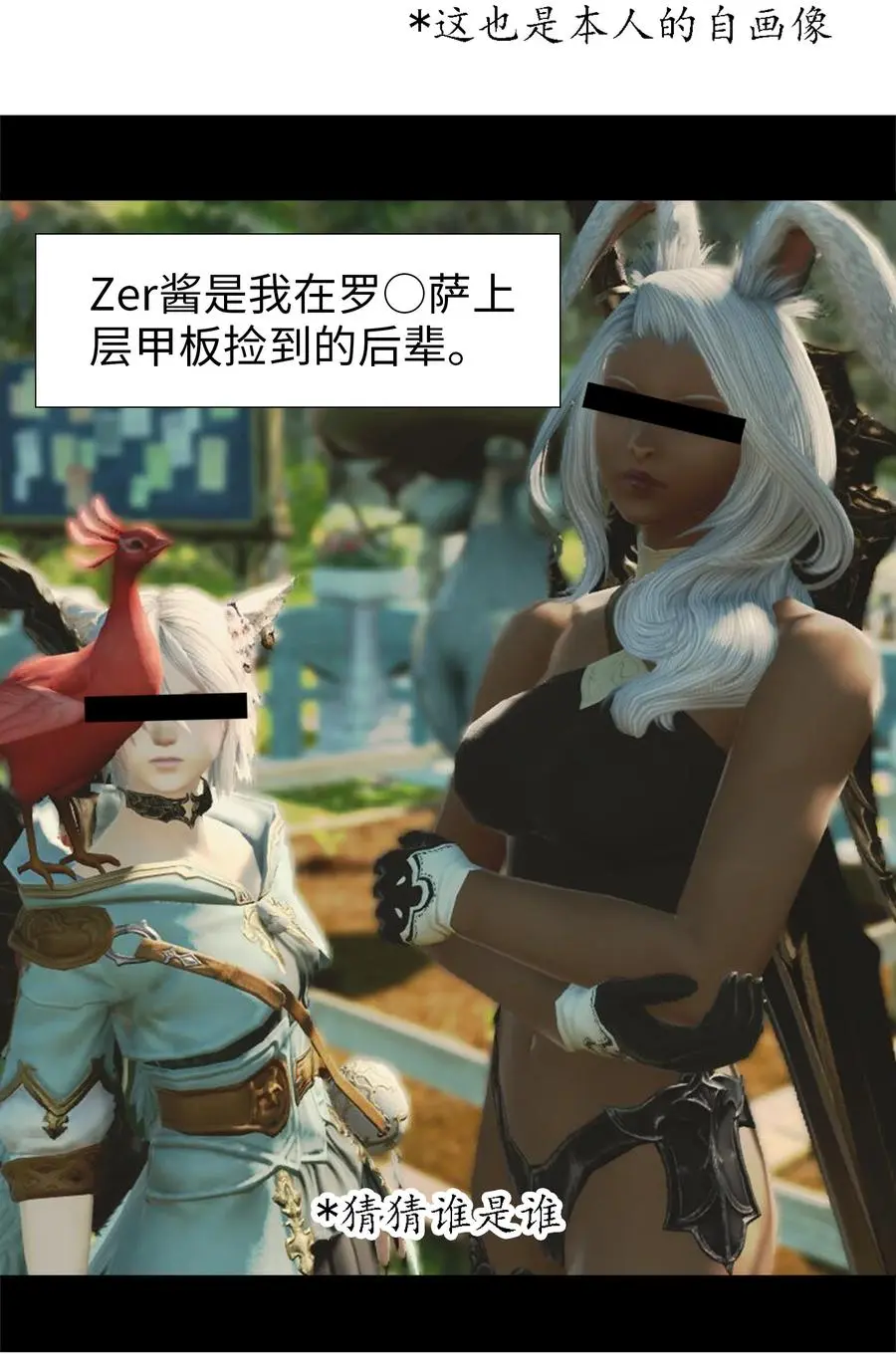 049.5 小羽拜年53