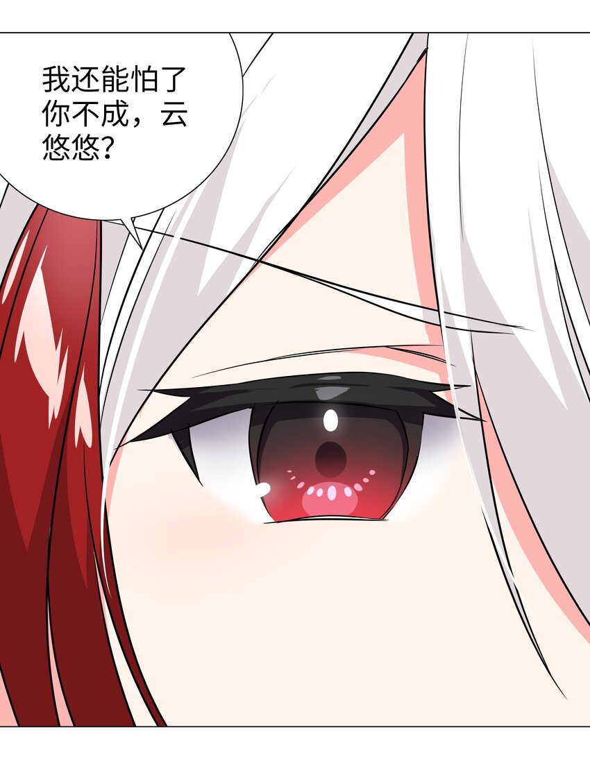 015 你来得正是时候41