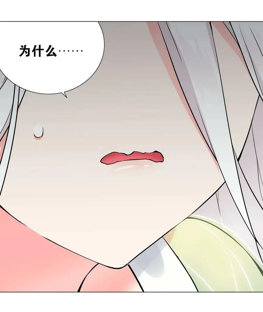 060 何处云雨湿人衣79