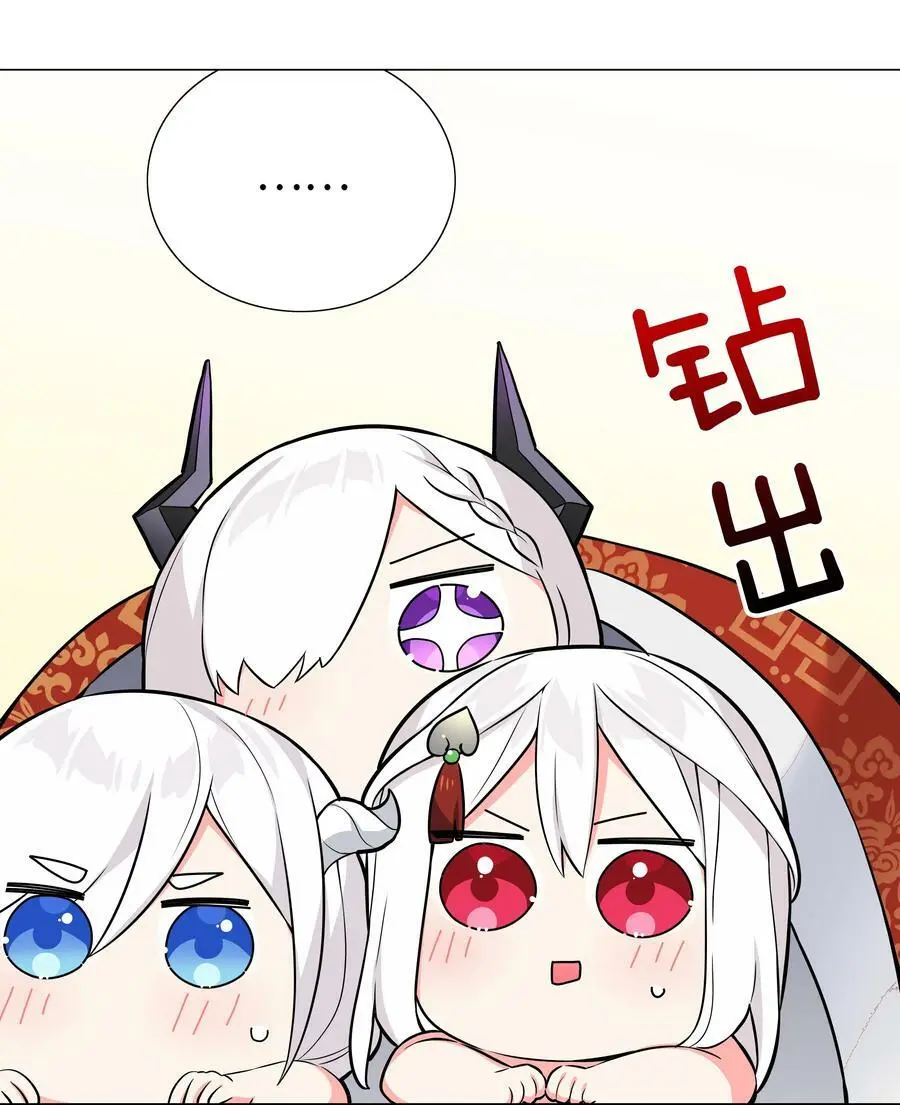 新年好 2023新年番外67
